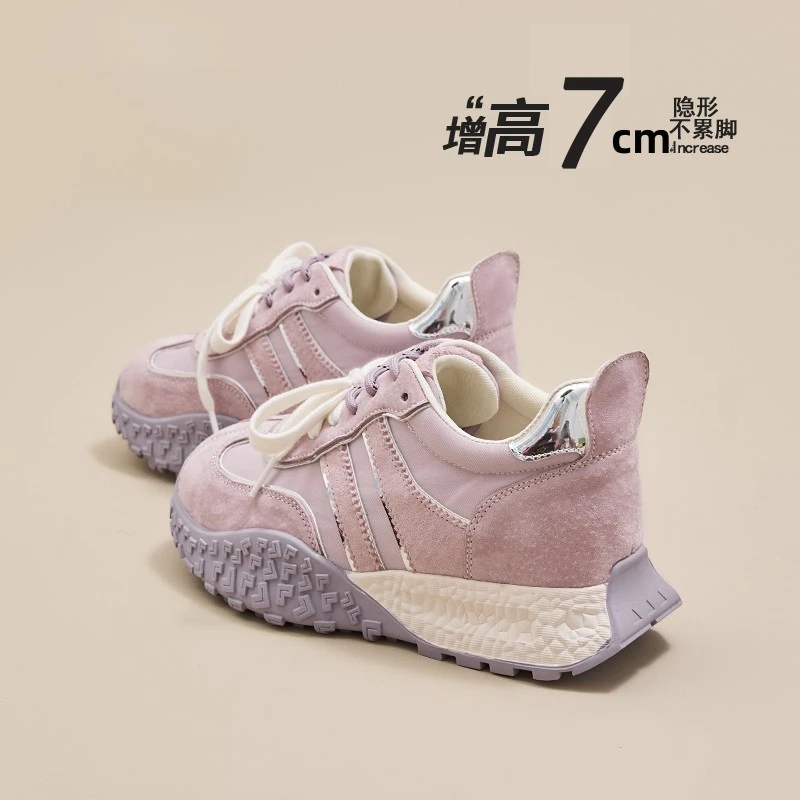 内增高7cm紫色阿甘鞋女2025春夏新款百搭休闲厚底运动德训鞋小码