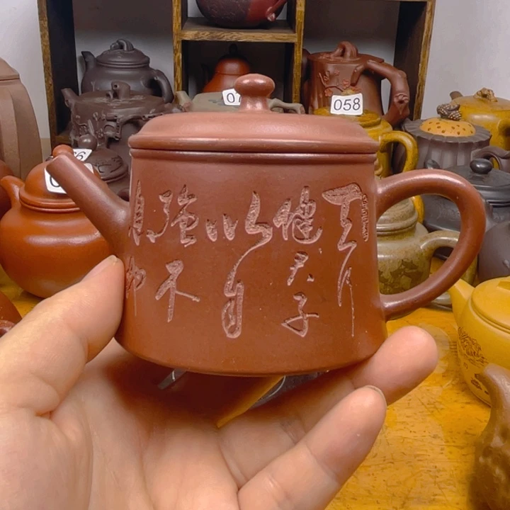茶壶紫砂紫砂壶紫泥柱瓢160cc