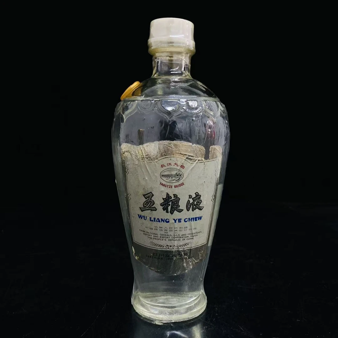 金边白标五粮液  70年代  60度 500ml y105899