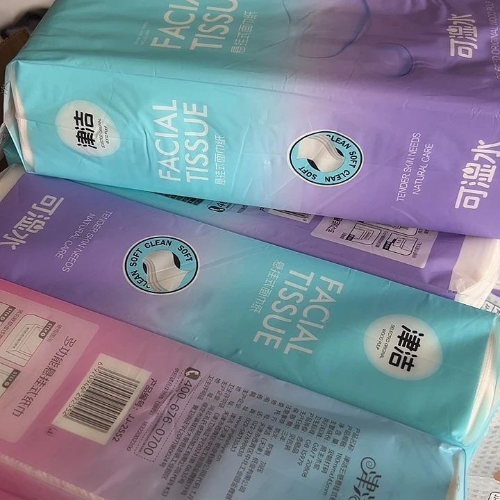 瑕疵抽脂介意勿拍018