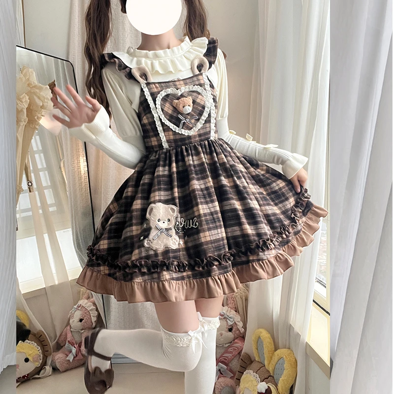 原创正品  珍珠小熊  秋冬咖色美拉德森女系复古Lolita吊带格纹裙