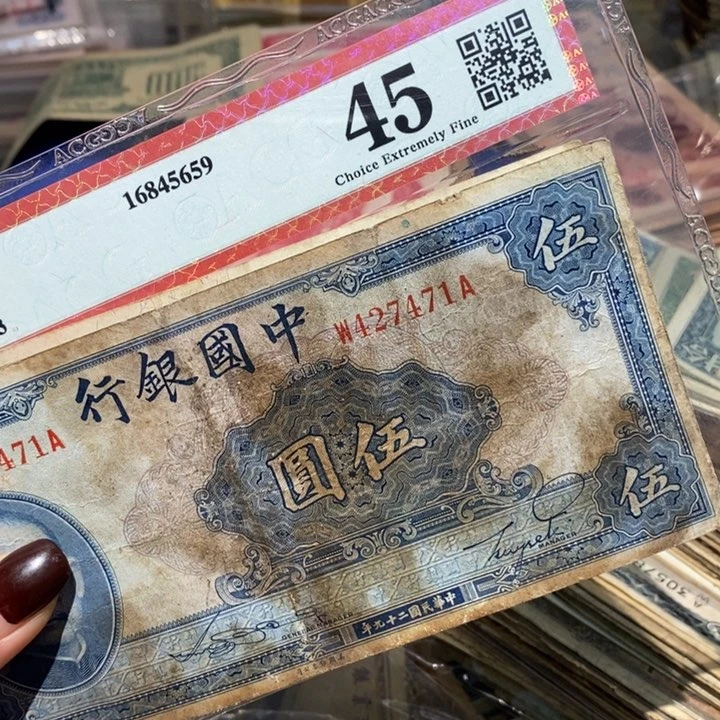 闪购链接88888888888882