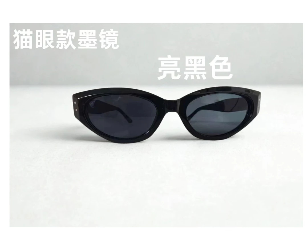 复古猫眼墨镜女款四色可选时尚百搭简约个性