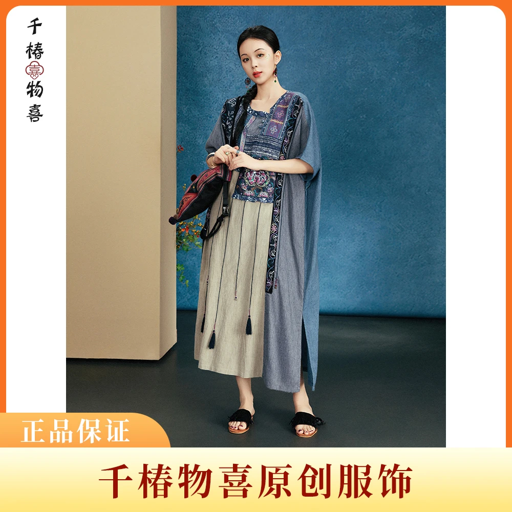 千椿物喜新中式国风夏季圆领刺绣短袖蓝色袍子连衣裙252311