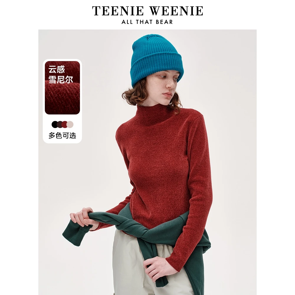 TeenieWeenie小熊24半高领雪尼尔打底美拉德柔软针织TTKW248T23H