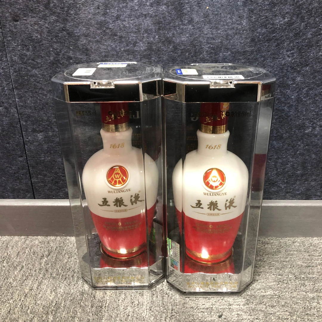 2018年1618五粮液52度*2瓶-M25AT001156-03