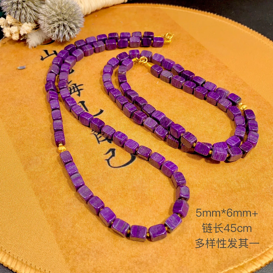 潮生石丨18K金镶舒俱来魔方项链/链长45cm/K01073