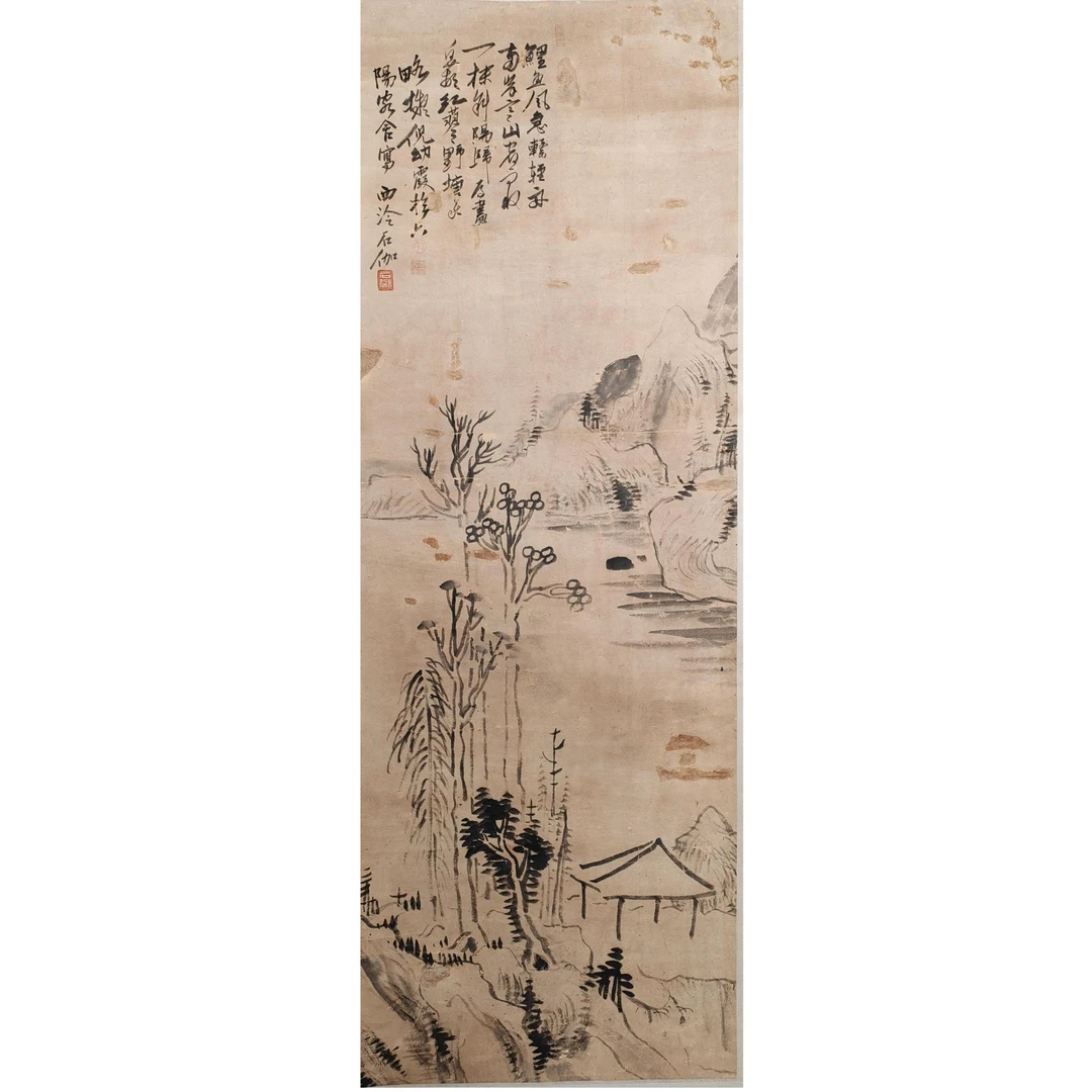 LOT.003 申石伽 山水 纸本立轴 129*46cm 627