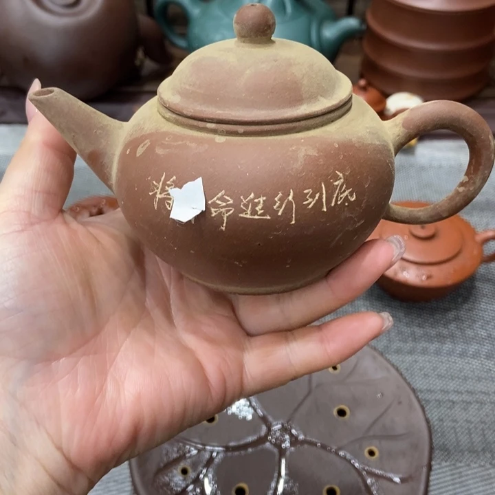 紫砂茶壶宜兴紫砂