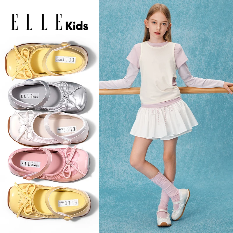 ELLE KIDS童鞋女宝玛丽珍公主鞋芭蕾舞鞋