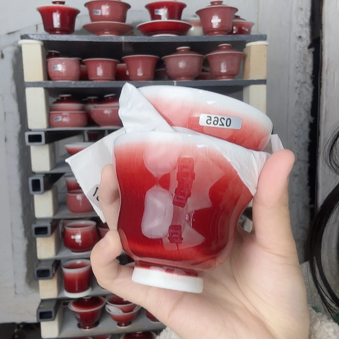 瓷片景德镇郎红陶瓷