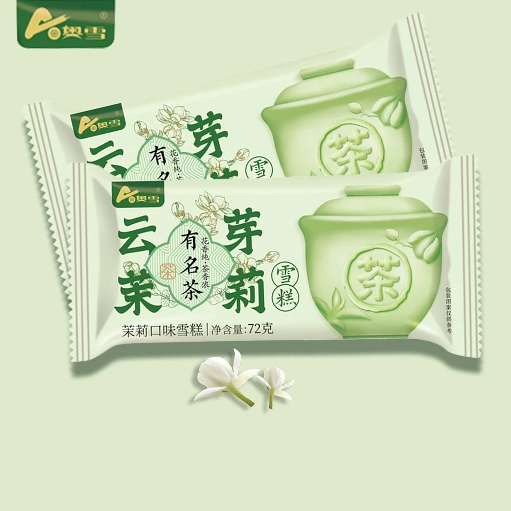 奥雪云芽茉莉雪糕网红雪糕