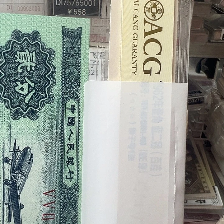 包括包邮到家随机