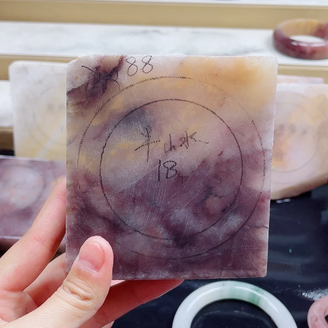 石英质玉手镯未镶嵌定制