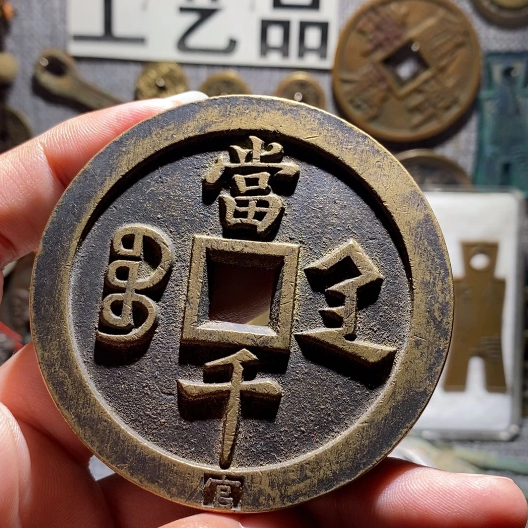 铜工艺品工艺品工艺品