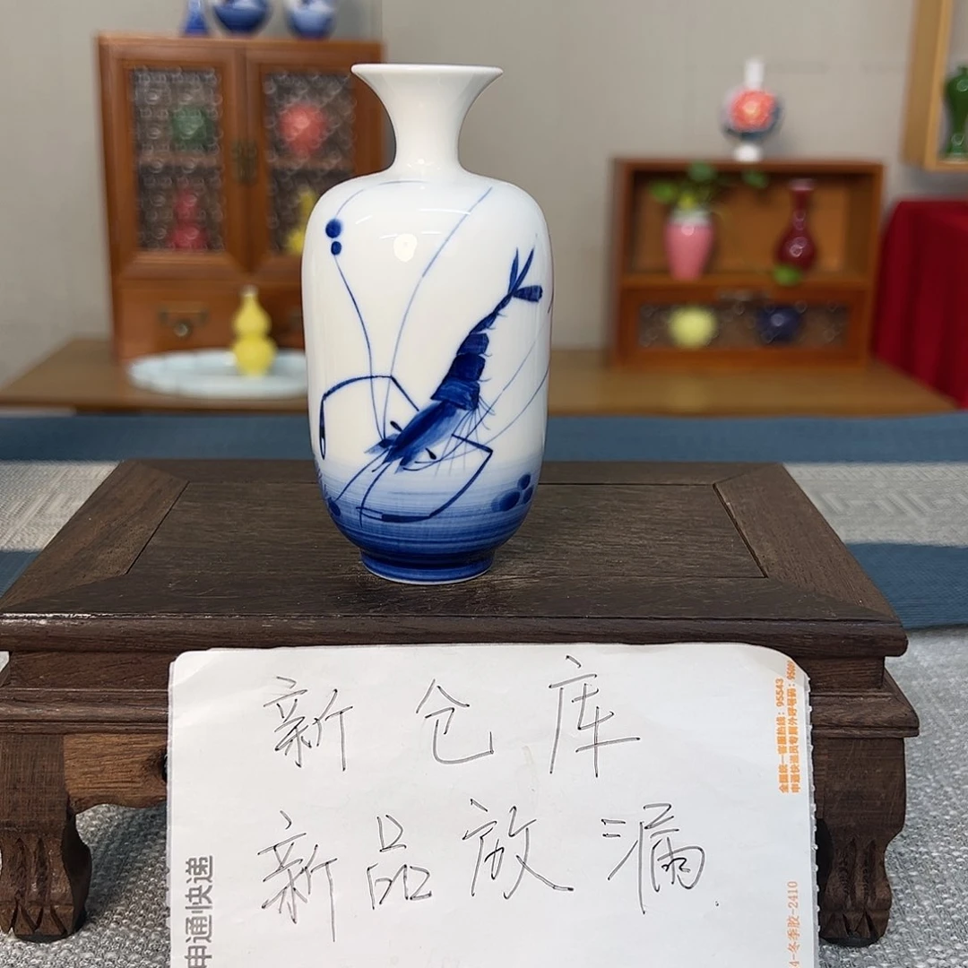 摆件景德镇陶瓷研究所学会