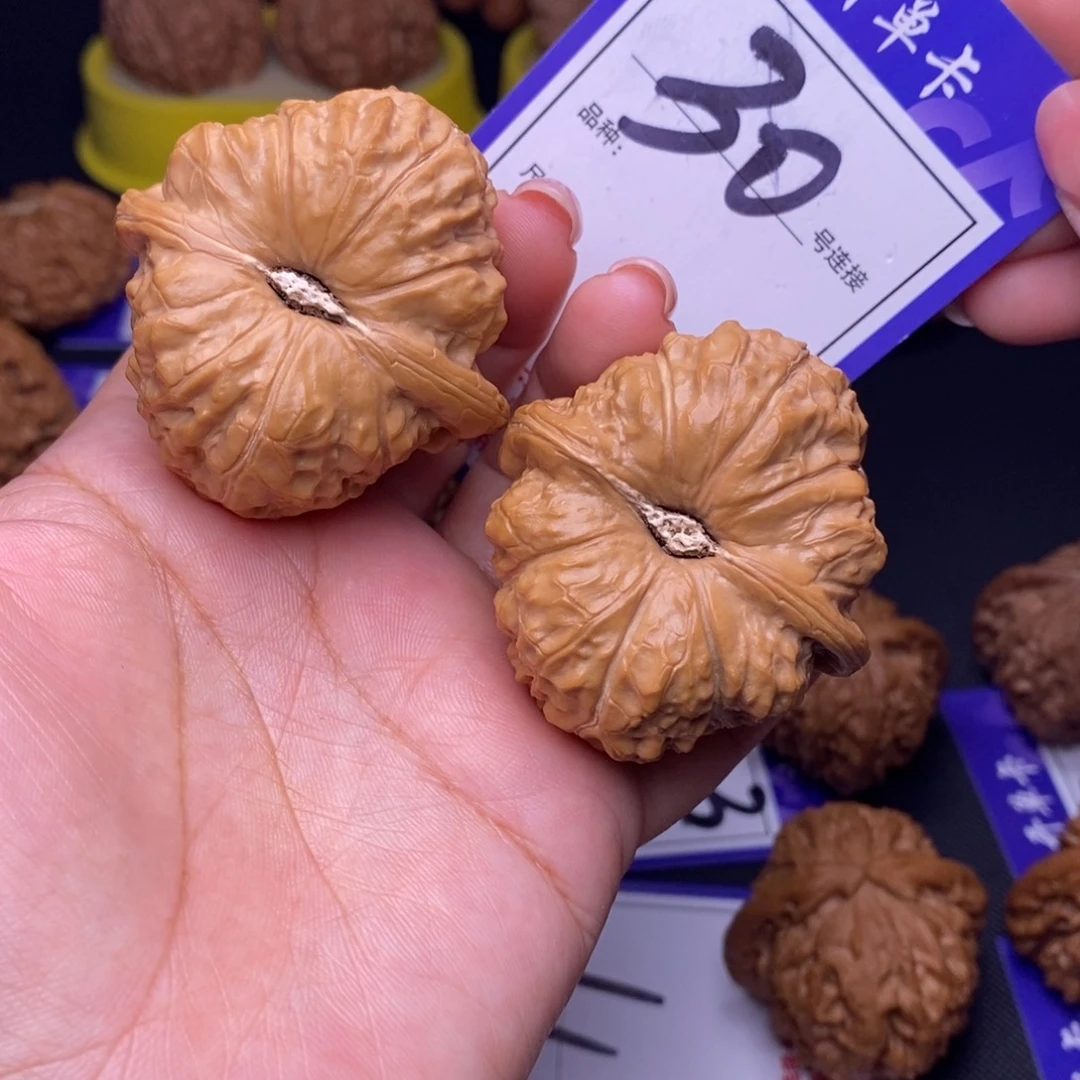 文玩核桃吊坠30号链接南瓜4.5尺