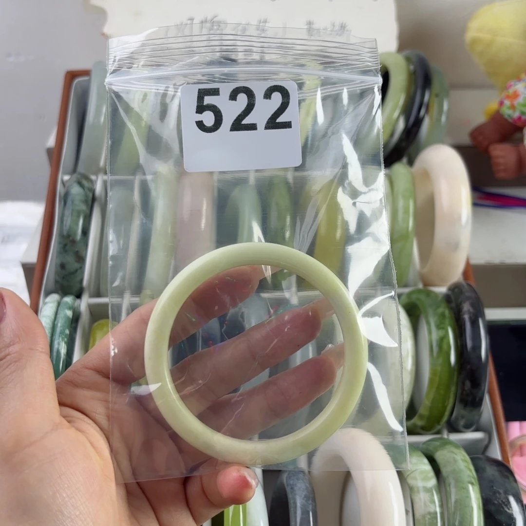 蛇纹石玉未镶嵌手镯荷****