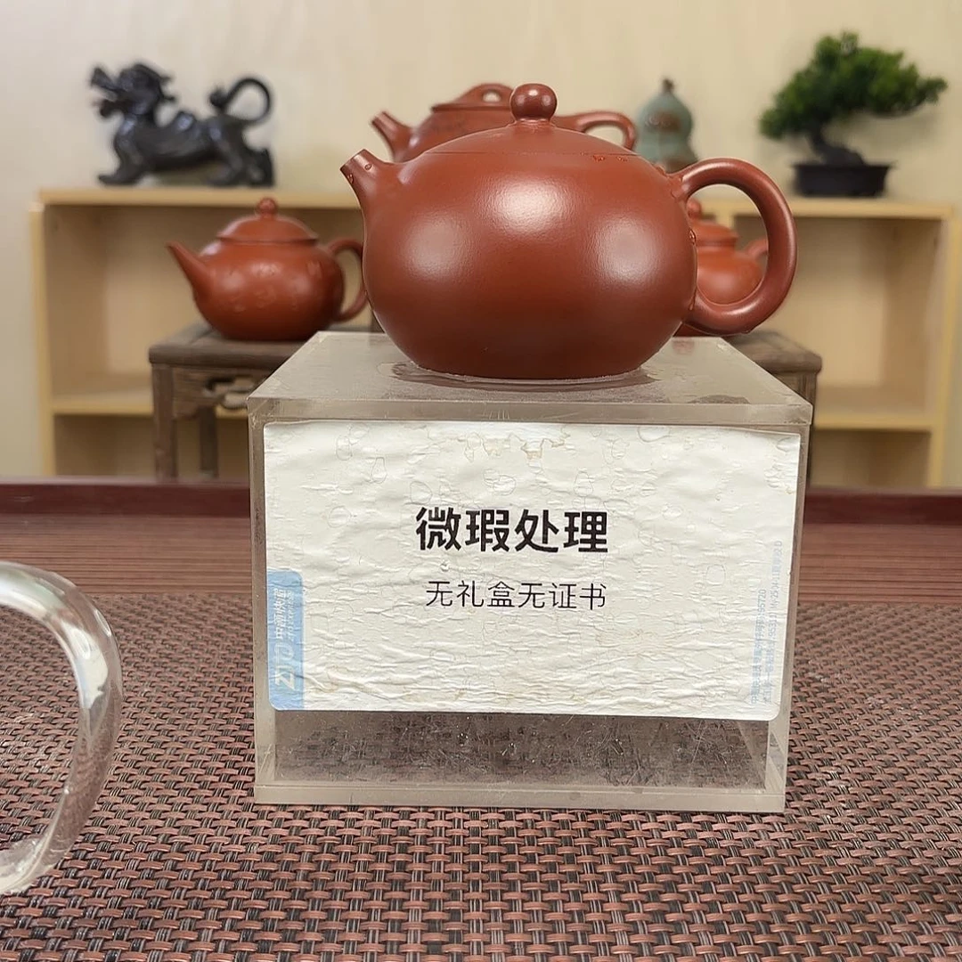 茶壶紫砂庙*沟微瑕处理