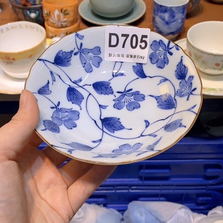 不****了思羽甄选工艺品705