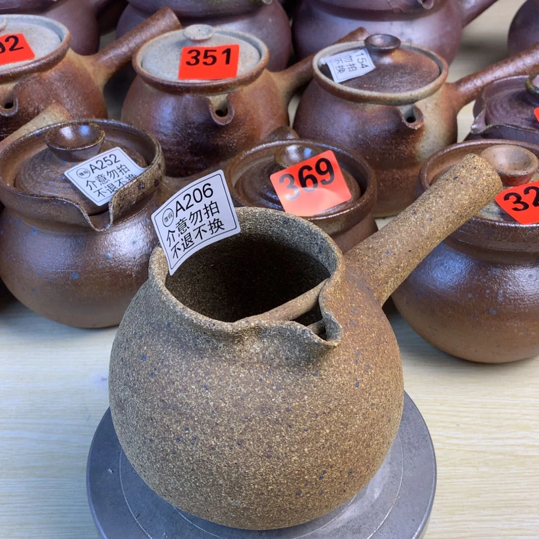 开播福利700毫升左右烤茶罐一物一拍