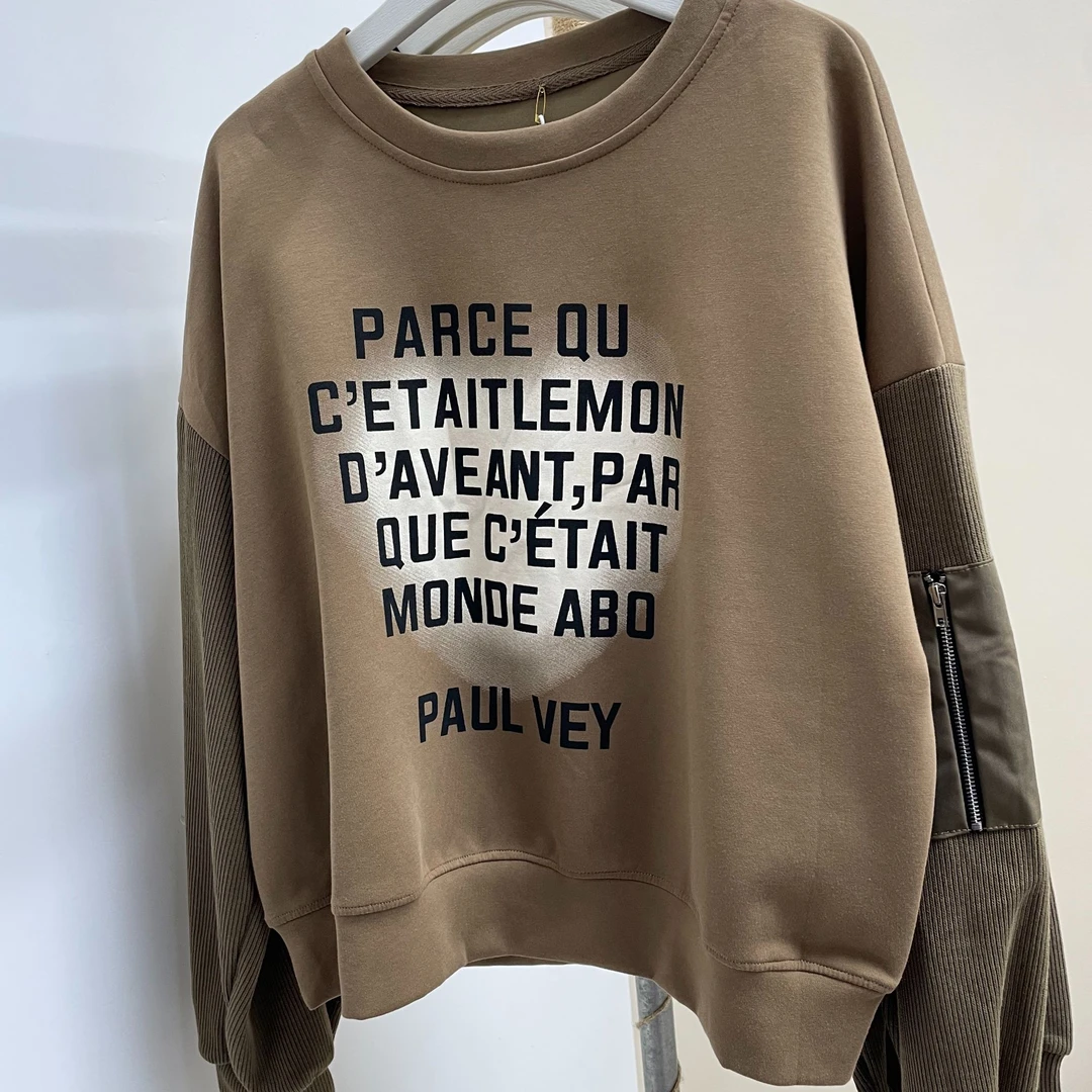 7703【衣长56】短款撞色插肩卫衣女春秋扎染潮流字母复古卫衣