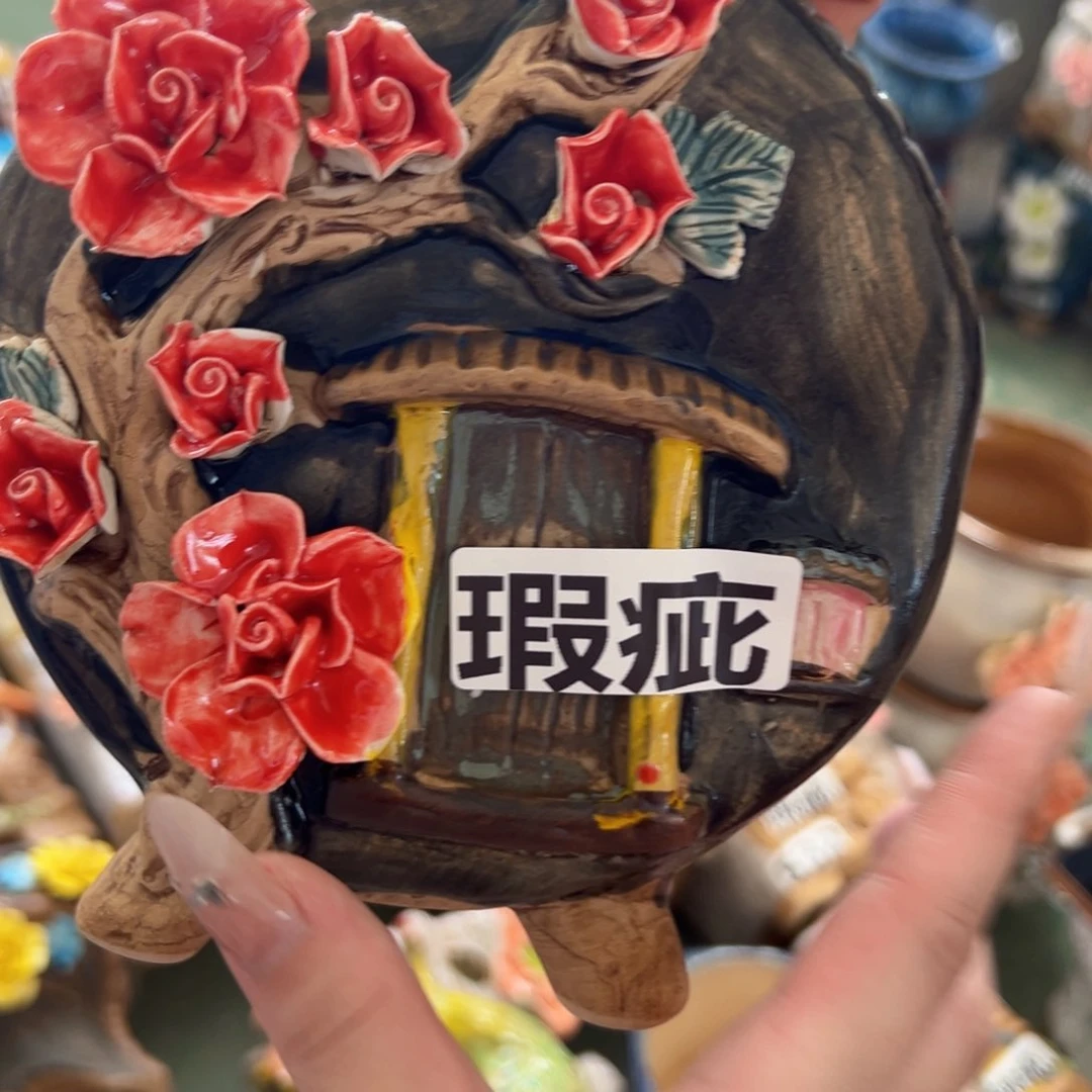 满18.8元包邮发货