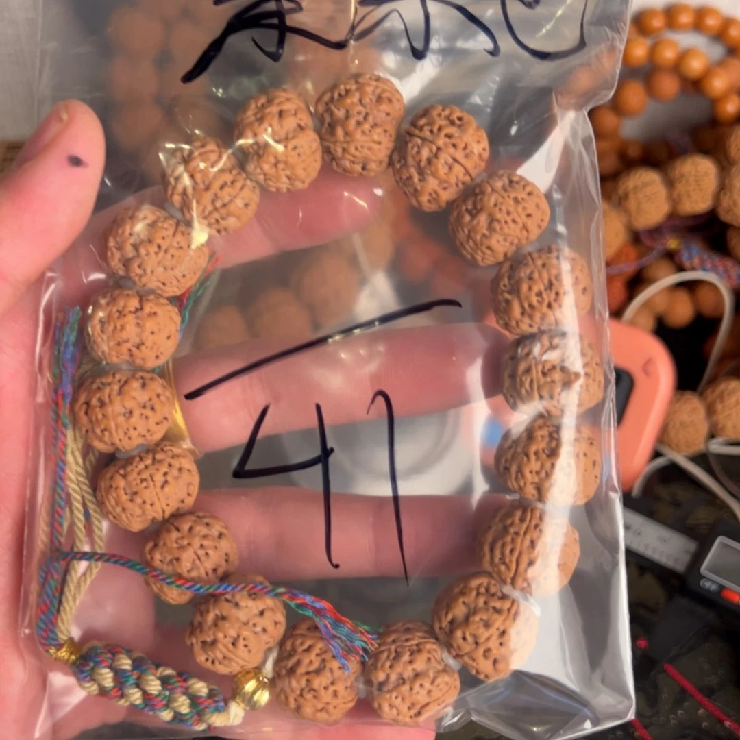 金刚菩提吊坠紫****吃我啊啊啊啊啊啊啊