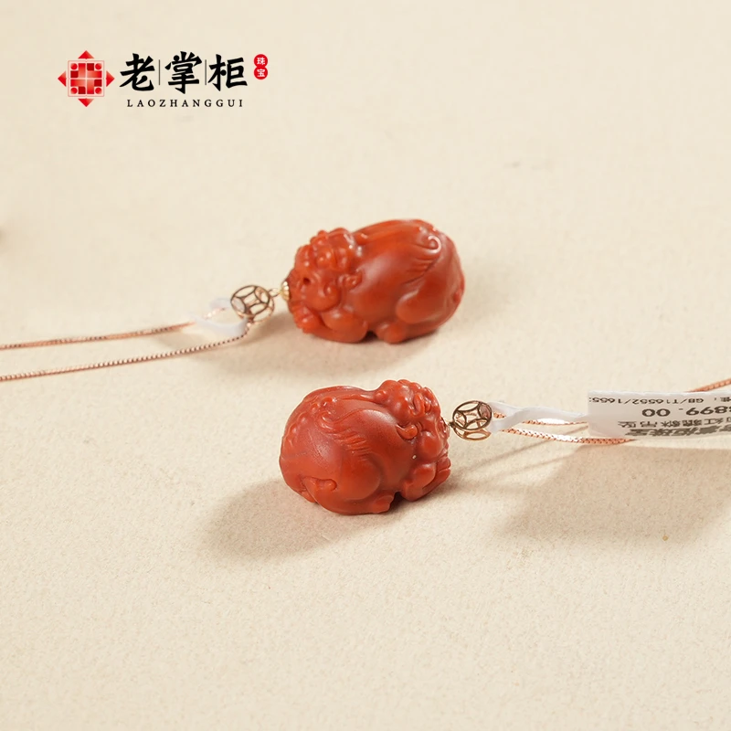 18K南红立体貔貅雕刻吊坠/多样性发一/老掌柜讲珠宝G080934