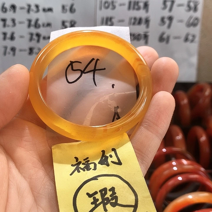 玛瑙/玉髓手镯未镶嵌