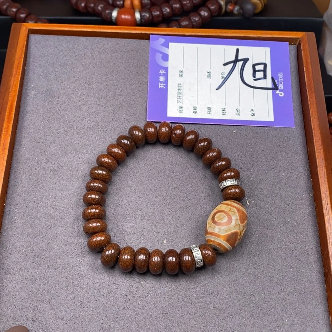 星月菩提手串@*星月
