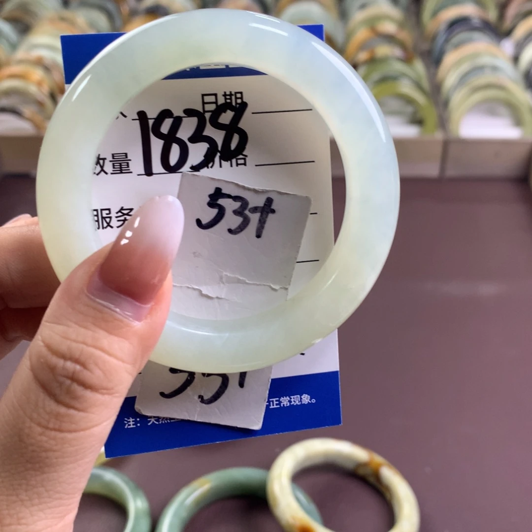 蛇纹石玉未镶嵌手镯1838