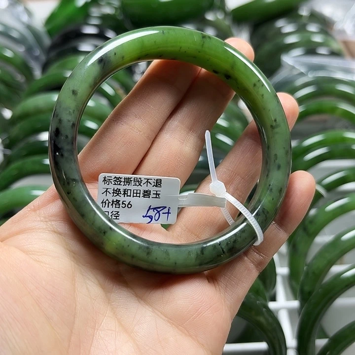 和田玉（碧玉）未镶嵌手镯细条58