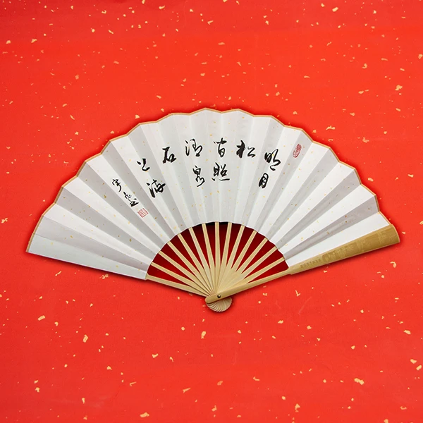 文玩玉竹复古折扇定制空白题字中国风夏季汉服折叠扇面