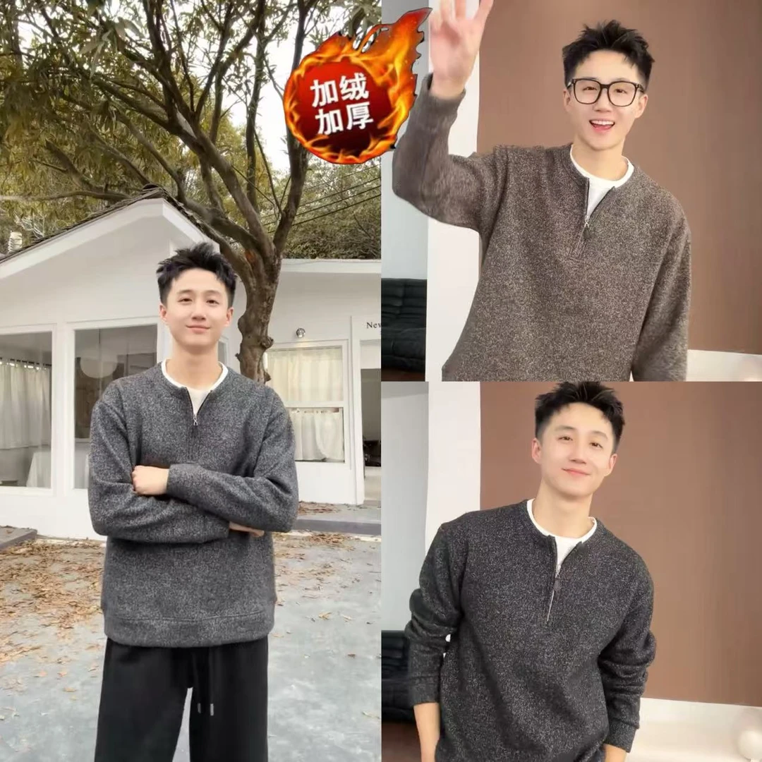 冬季小众设计感老钱风半拉链假两件加绒卫衣男高级感极简休闲上衣