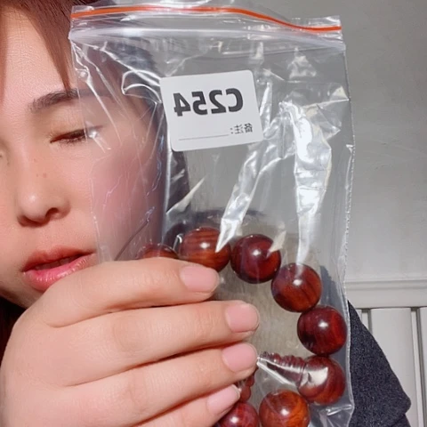 东非黑黄檀（紫光檀）星****天254