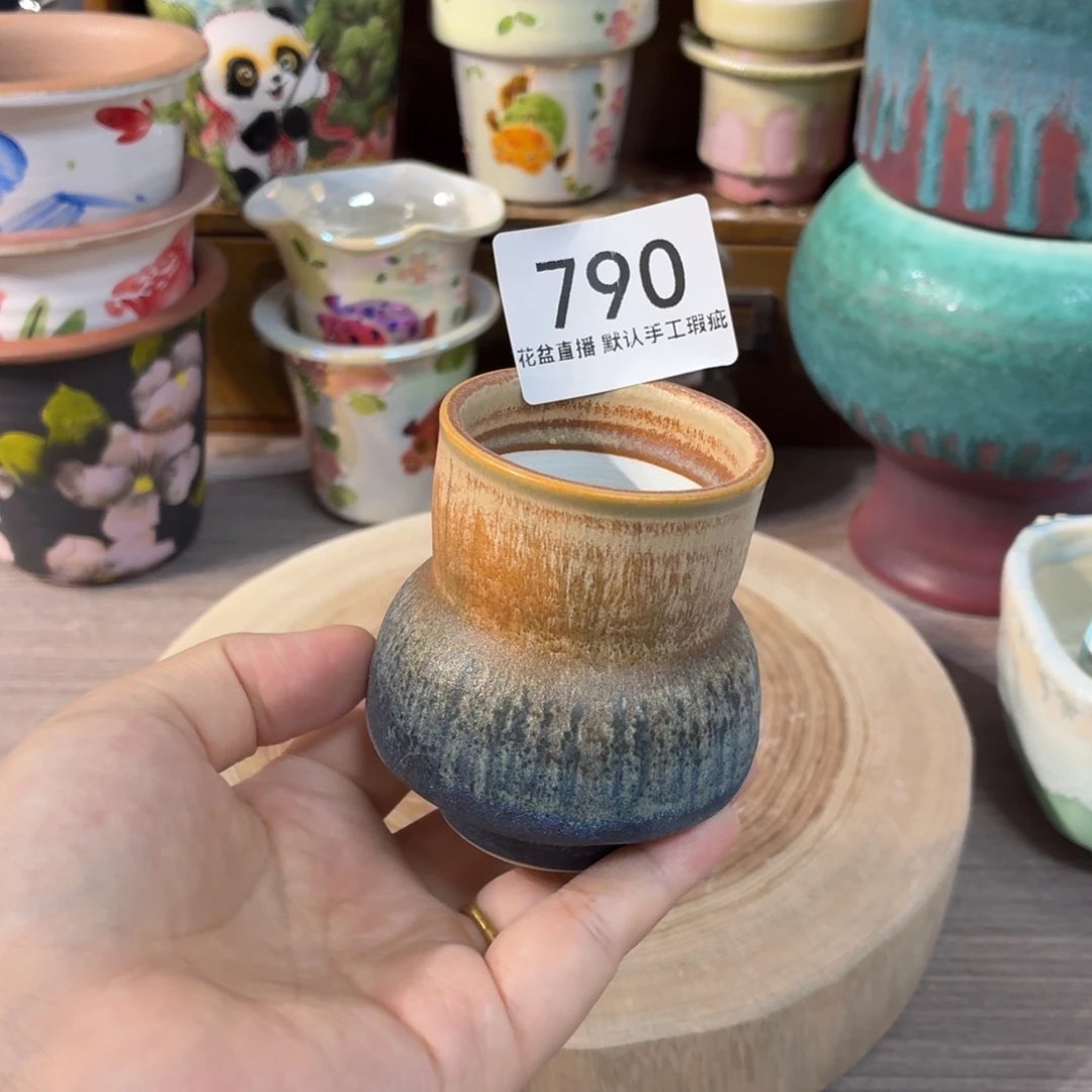 花盆花盆花盆花盆