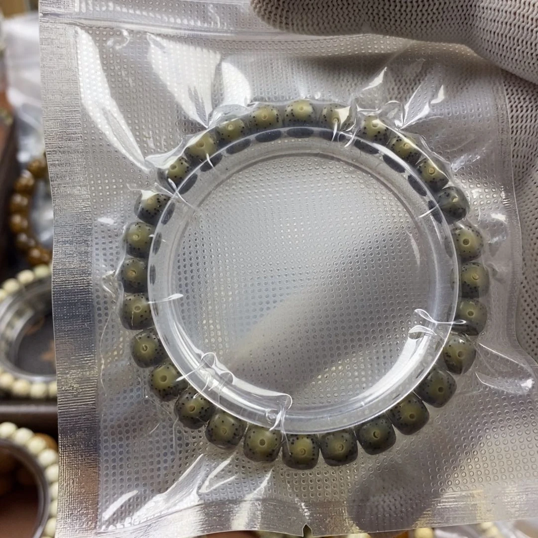 星月菩提吊坠8/7满绿绿幽灵