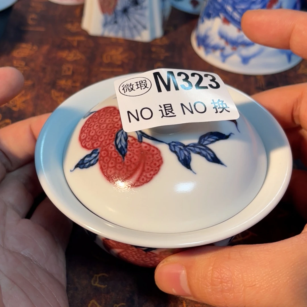 323 半月陶瓷半月陶瓷