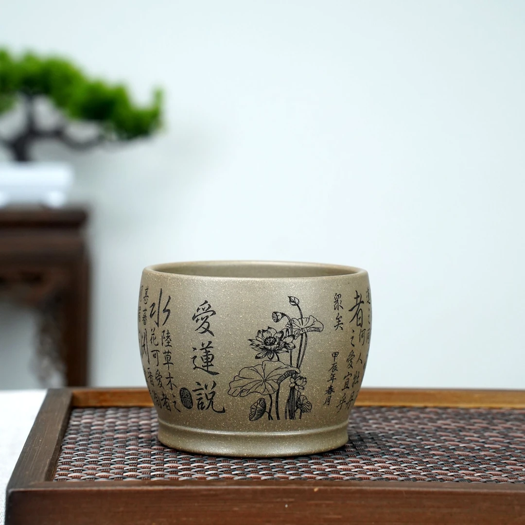 宜兴紫砂/爱莲说主人杯  150cc  蟹壳青泥