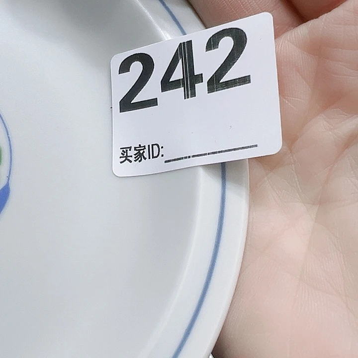 瓷片四****运Pchocgpgyhvpoyv