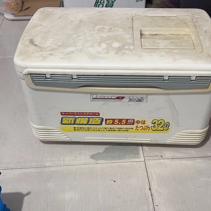 红马32升钓箱一个 无配件 微瑕