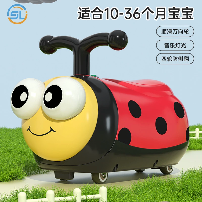 新款儿童滑行车四轮1-3岁溜溜车可坐卡通瓢虫防侧翻玩具车扭扭车