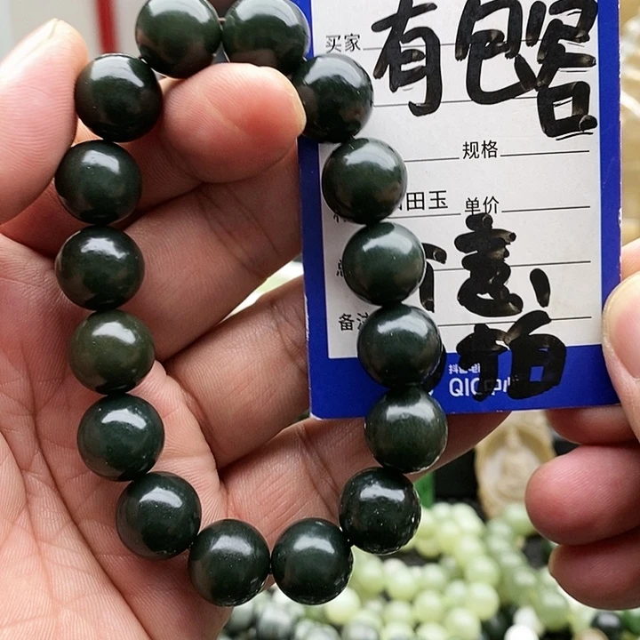 【闪购商品】未镶嵌手链和田玉14青玉