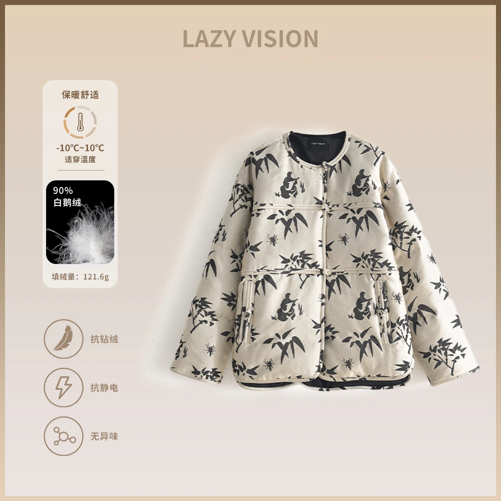 LAZYVISION【富贵竹】女士短款鹅绒服ZMD-17899小小