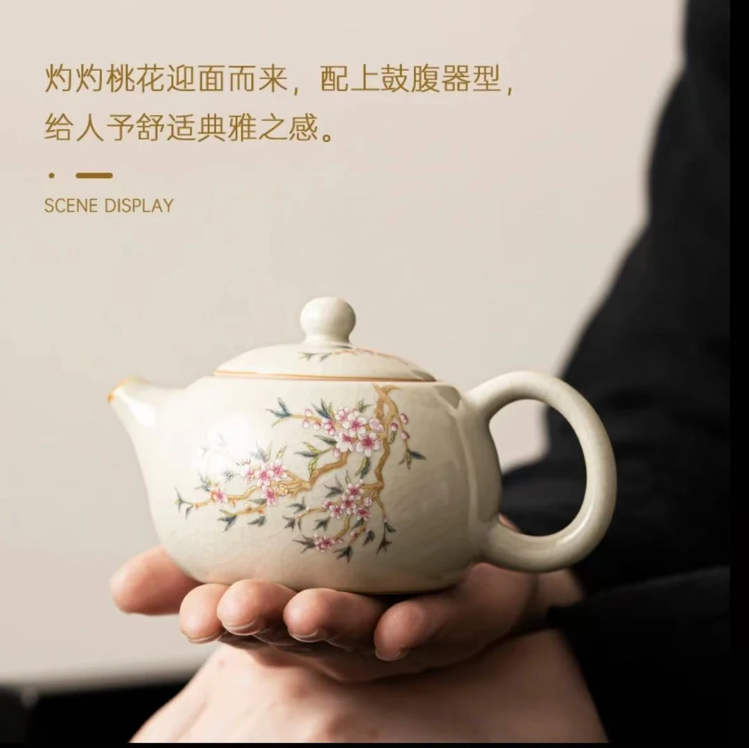 汝窑台泥桃花手把壶单壶-ZH413
