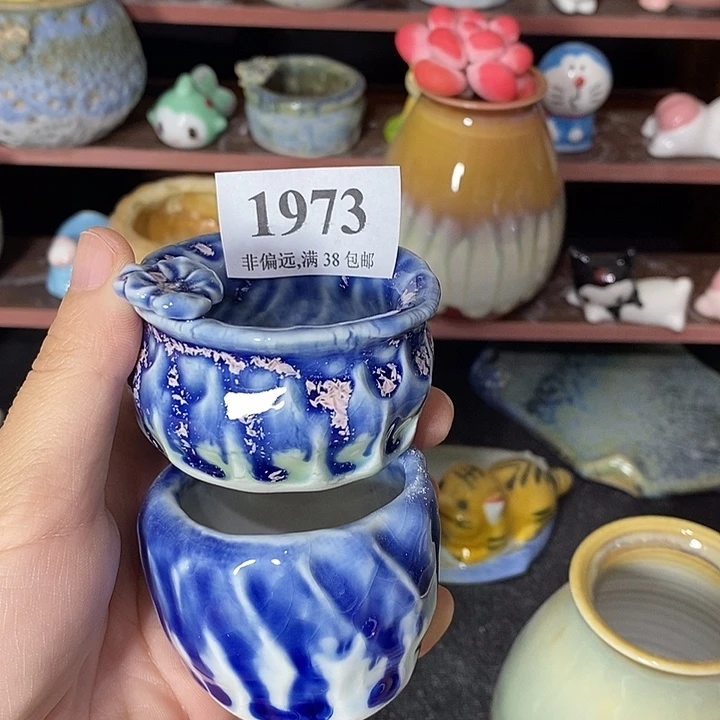 ……活动价满30包邮