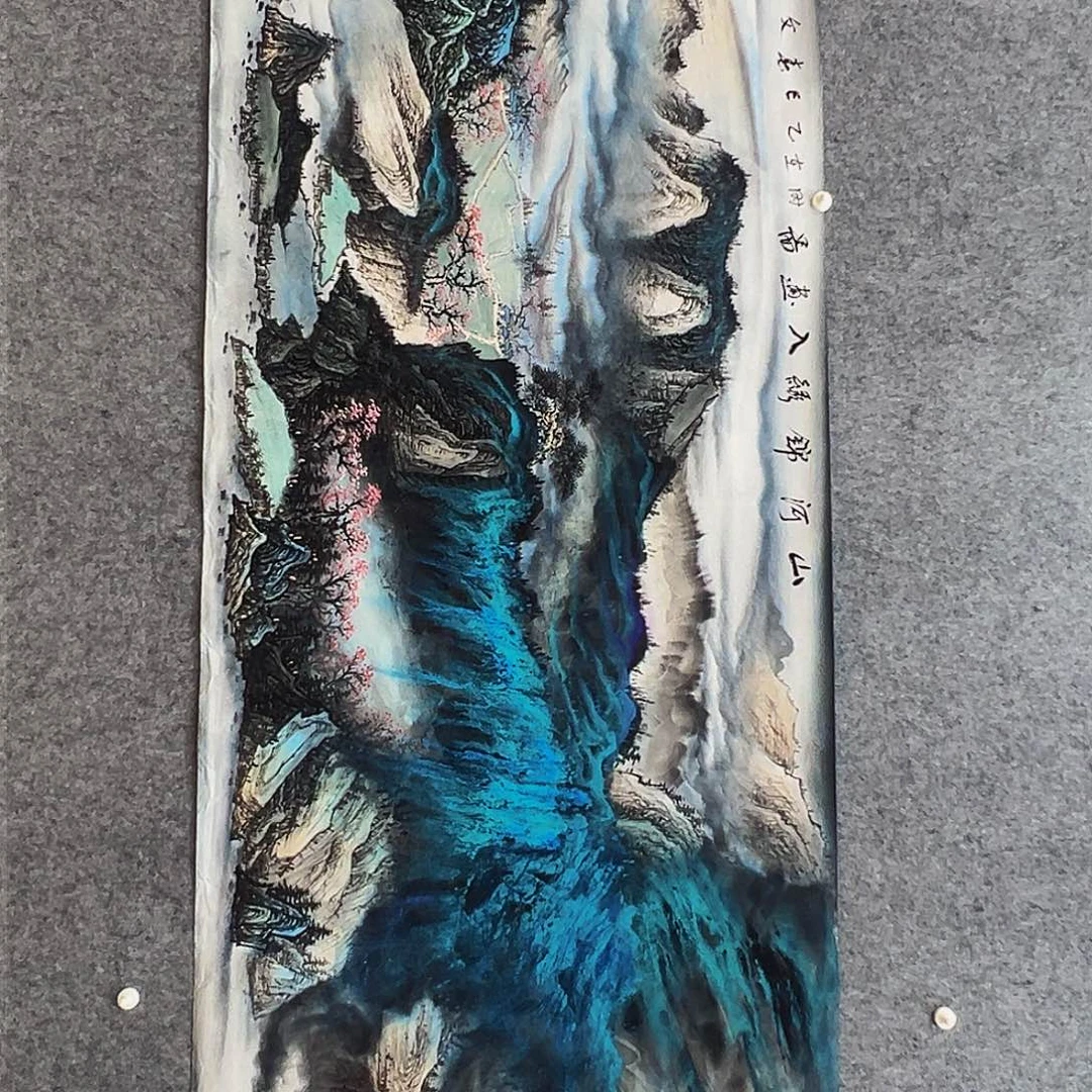 国画国画作品徐春文