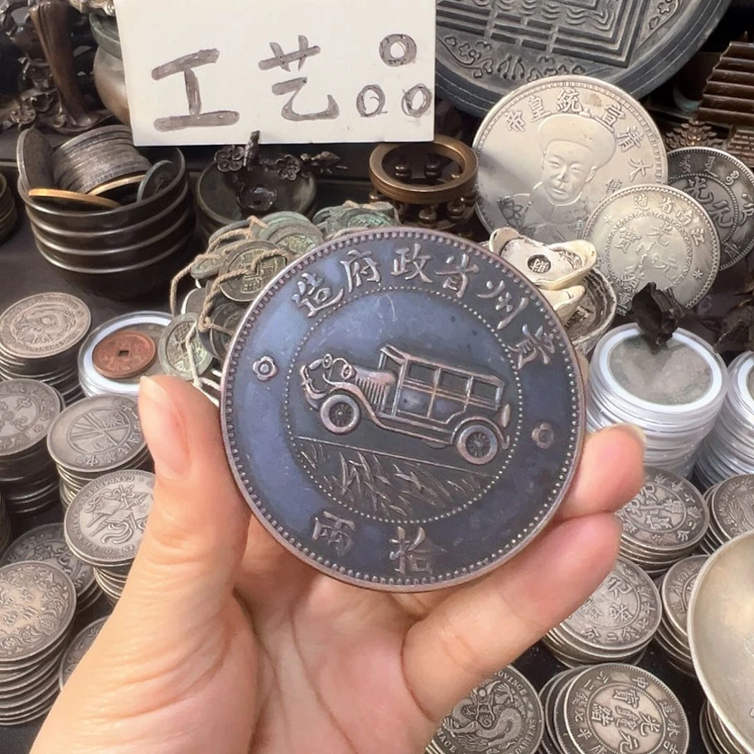金属复古风格摆件