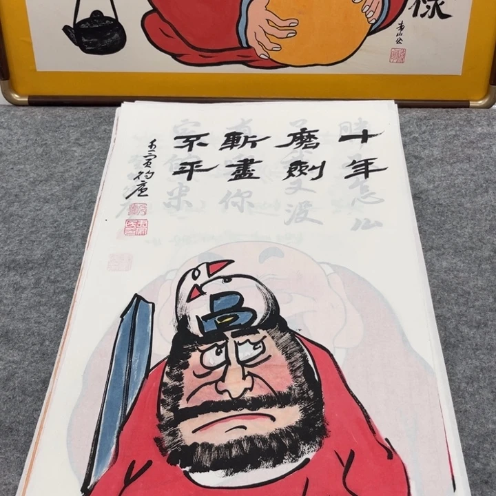 国画手绘禅意画一物一拍